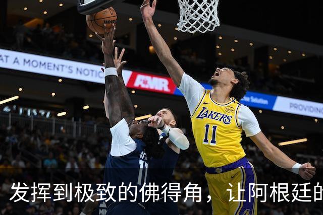 发挥到极致的佛得角，让阿根廷的问题彻底暴露